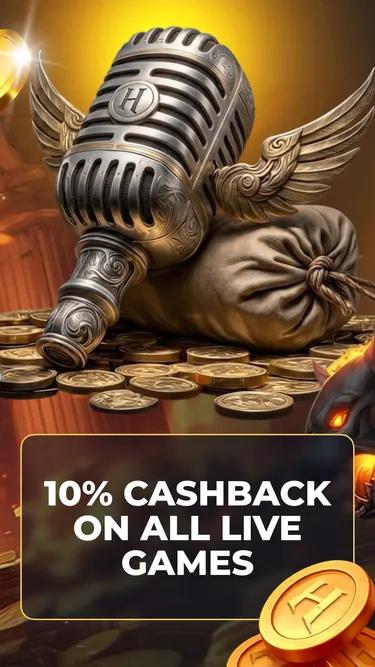 HadesBet: Premium Hub Screenshot